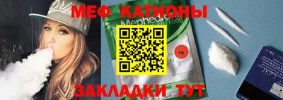 круглые Малоярославец