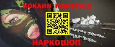 прущая мука Малгобек