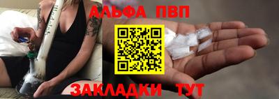 круглые Малоярославец
