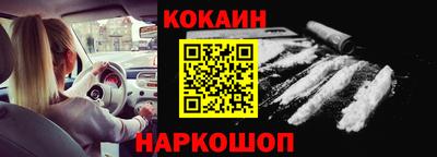 МДМА Мариинск