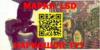 круглые Малоярославец