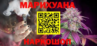 МДМА Мариинск