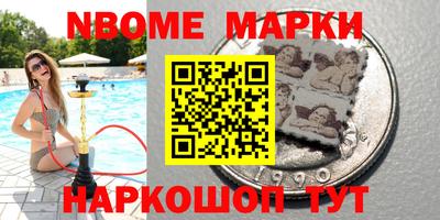 круглые Малоярославец
