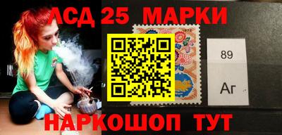 МДМА Мариинск