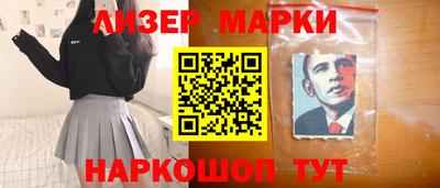 круглые Малоярославец