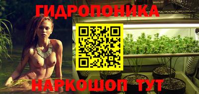 прущая мука Малгобек