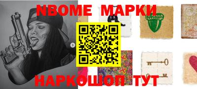 круглые Малоярославец