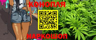 МДМА Мариинск