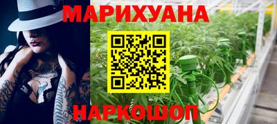 МДМА Мариинск