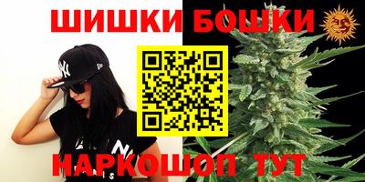 прущая мука Малгобек