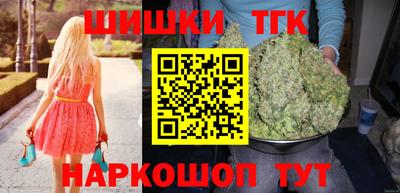 круглые Малоярославец