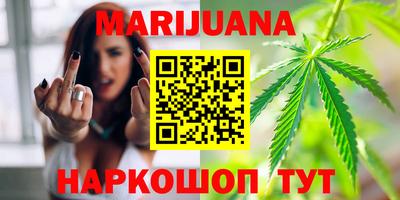 прущая мука Малгобек