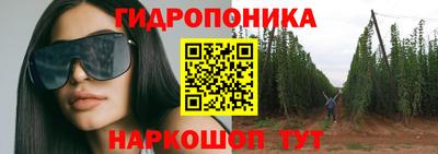 МДМА Мариинск