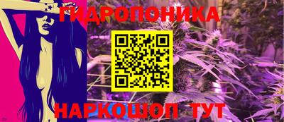МДМА Мариинск