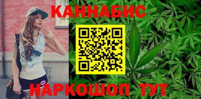 прущая мука Малгобек