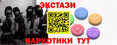 прущая мука Малгобек