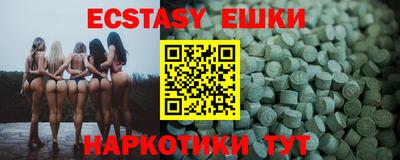 прущая мука Малгобек