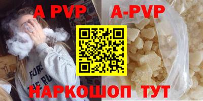 круглые Малоярославец
