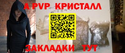 круглые Малоярославец