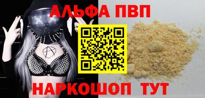 прущая мука Малгобек
