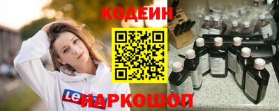 прущая мука Малгобек
