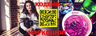 круглые Малоярославец