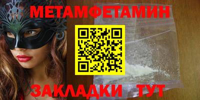 прущая мука Малгобек