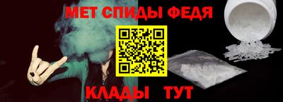 прущая мука Малгобек