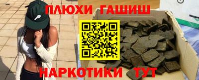 МДМА Мариинск