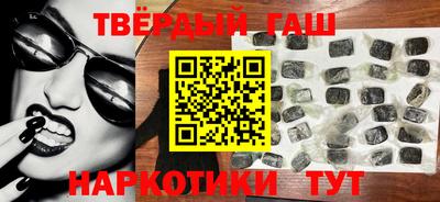 прущая мука Малгобек