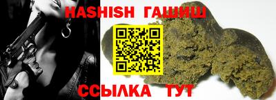 прущая мука Малгобек