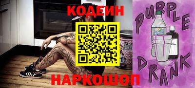 МДМА Мариинск