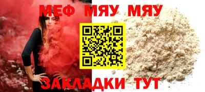 круглые Малоярославец