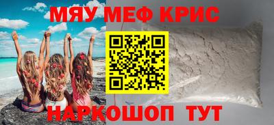круглые Малоярославец