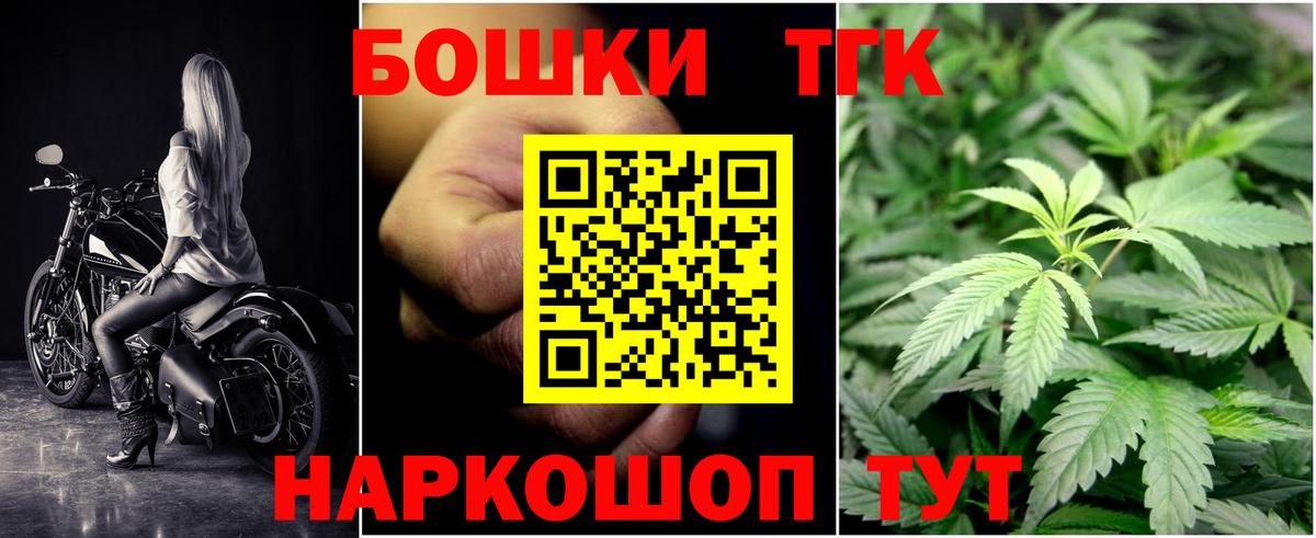 Гашиш Ярцево