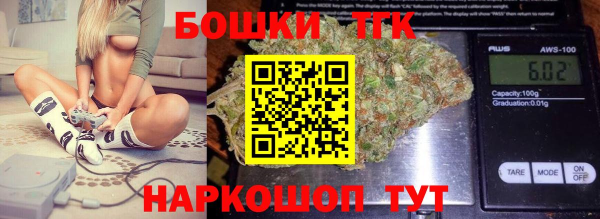 Конопля гибрид Ярцево